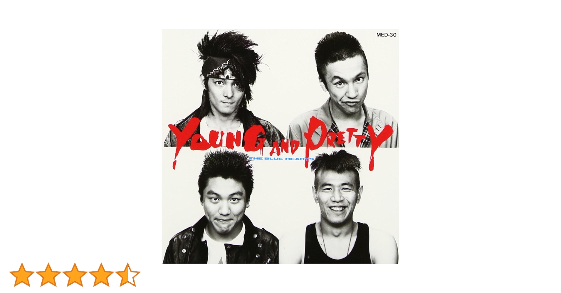 Amazon.co.jp: YOUNG AND PRETTY: ミュージック